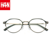 汉（HAN）防辐射近视眼镜男女款 防蓝光电脑护目眼镜光学框架 41036 亮黑 配1.60非球面变灰色镜片(0-800度)