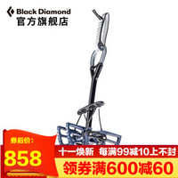Black Diamond/黑钻  户外登山攀岩装备轻量机械塞- #4 262174 N/A(不区分颜色) 均码