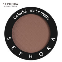 丝芙兰（SEPHORA） 单色眼影–哑光系列 N299 咖啡时间 哑光