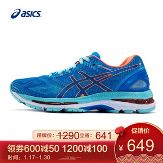 亚瑟士ASICS 缓冲跑步鞋女运动鞋GEL-NIMBUS 19 T750N-4987 蓝色/珊瑚色/浅蓝色 37