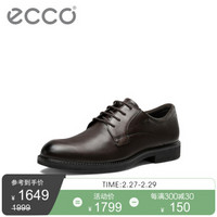 ECCO爱步2019新款商务正装皮鞋 绅士系带低帮男鞋 唯途III 640504 可可棕64050401482 44