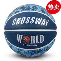 克洛斯威篮球71-590迷彩花式街头7号球室内外耐磨水泥地高弹性发泡橡胶球 迷彩蓝色