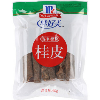 McCormick 味好美 香辛料调料 桂皮40g  味好美出品