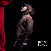 MSGD 运动连帽卫衣外套 男子健身加绒套头长袖上衣宽松休闲潮流帽衫 尘暴棕 XL(现货开售)