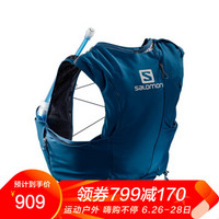 萨洛蒙（Salomon）女款贴合舒适带饮水装置越野背包ADV SKIN 8 SET W 19新品 C10486深蓝色 M