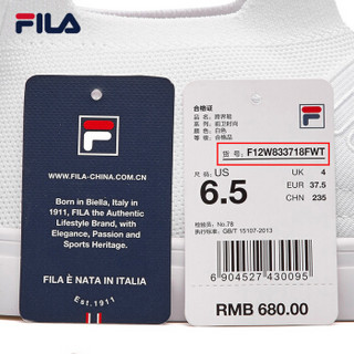 FILA 斐乐官方 女休闲鞋Modern Chic-FMC系列 白色 36