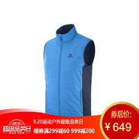 萨洛蒙（Salomon）男款保暖可打包夹克DRIFTER MID VEST M 浪花蓝403648 L