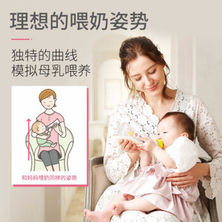 Betta(蓓特）奶瓶新生儿玻璃奶瓶日本原装进口婴儿早产儿防胀气0-3个月宝宝防呛奶断奶智能系列 纽扣 GB4-280ml