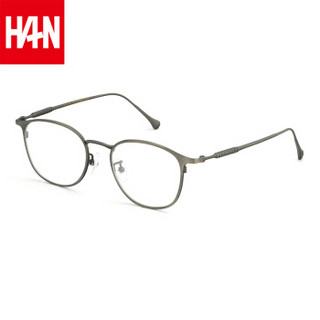 汉（HAN）近视眼镜框架男女款 纯钛防蓝光辐射护目镜 42072 哑枪 配1.56非球面防蓝光镜片(0-400度)
