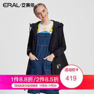 艾莱依羽绒服女新款中长款韩版修身保暖大衣ERAL16201-FDAA 黑色 170/92A/XL