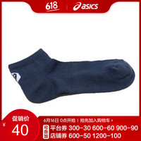 ASICS/亚瑟士袜子 基本款跑步短袜 中性 818P01-079 深蓝色 L