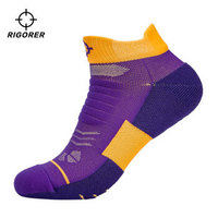 准者篮球运动袜新款男跑步透气防滑 精英袜 短袜 球队配色袜 紫/黄
