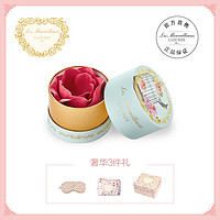 LADUREE 蕾美缪思拉多芮 19年春季灵宠系列 限定版MINI花瓣腮红