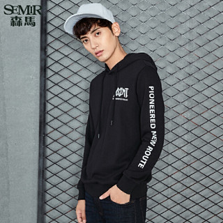 Semir 森马 19057161228 男士套头卫衣