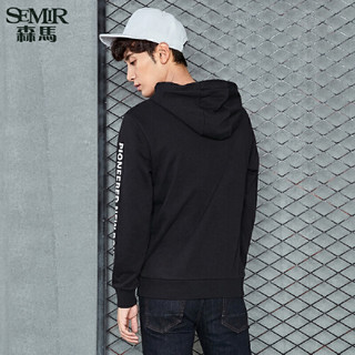 Semir 森马 19057161228 男士套头卫衣