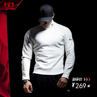 MSGD卫衣 男子春秋薄绒运动健身套头上衣 中高领防风衫 白色 M