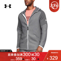 Under Armour 安德玛官方 UA男子Move Light 运动拉链连帽外套-1329265 灰色002 M