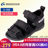 Moonstar月星 男童凉鞋19新款防滑小孩的鞋子女凉鞋沙滩鞋儿童机能凉鞋 黑色 内长17cm
