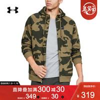 Under Armour 安德玛官方 UA男子 Rival 拉链连帽运动卫衣-1329748 迷彩331 M