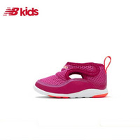 New Balance 儿童学步鞋夏季透气网眼鞋男童女童凉鞋日本研发507 FD507PKI/粉色 23.5码/13.5cm