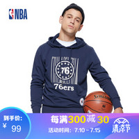 NBA 76人队男士藏青色印花宽松连帽新品卫衣 XXL