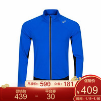 ASICS亚瑟士 新款跑步夹克男运动外套 2011A401-002 蓝色/黑色 XL