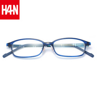 汉（HAN）老花镜至轻男女款 TR材质老花眼镜成品 HN33001 深蓝色 200(建议55-59岁)