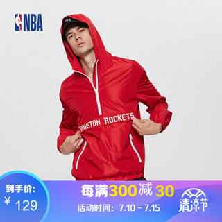 NBA 火箭 球队款街头潮流套头外套 S