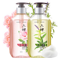 六神 清馨香浴露礼盒套装（沁香蔷薇香300ml+马鞭草香300ml+赠六神定制桃桃浴球*2+健肤沐浴露（艾叶＋积雪草）70ml*2）