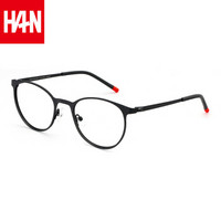 汉（HAN）韩版复古平光镜配近视眼镜框女眼镜架男款全框金属眼睛框  41123 哑黑 配1.60非球面防蓝光镜片(200-600度)