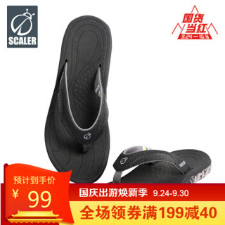 思凯乐/SCALER户外人字拖男拖鞋夏沙滩鞋潮牌X8191124【2019春夏新品】 黑色 43