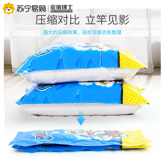 DR.STORAGE 收纳博士 哆啦A梦 真空压缩袋11件 送手泵