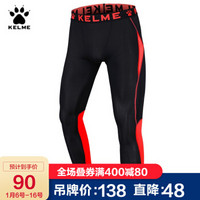 KELME卡尔美运动紧身裤男款 速干透气跑步裤K15Z709 黑/荧光桔红 M/170