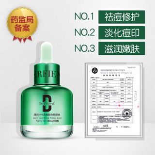 Derfriend 蝶芙兰 薄荷叶毛孔细致净肤原液 40ml