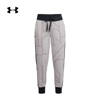 Under Armour 安德玛UA女子Spacer Burnout长裤-1323974 灰色019 S