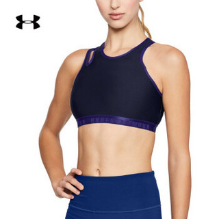 Under Armour 安德玛官方 UA女子Sportlette运动内衣-1307194 紫色408 L