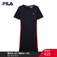 FILA 斐乐官方 女子连衣裙 2019夏季新款高端优雅商务连衣裙女装 传奇蓝-NV 180/96A/XXL