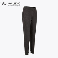 巍德（VAUDE）2019秋季新款户外运动女款弹力透气功能裤长裤女款针织保暖长裤1768043 黑色 L