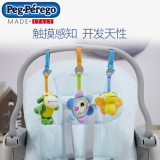 帕利高（PEG-PEREGO） Peg Perego KIT 通用儿童餐椅椅套+手抓毛绒玩具发声挂件 粉色