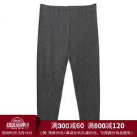 無印良品 MUJI 無印良品  女式 弹力天竺七分长收腿裤 深灰色 L
