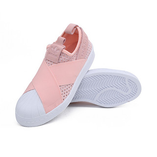 adidas 阿迪达斯 SUPERSTAR Slip On BB2121 女士休闲板鞋