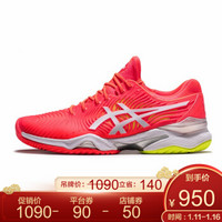 ASICS亚瑟士秋冬运动鞋网球鞋女 COURT FF 2 1042A076-700 粉色 39