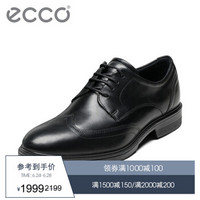 ECCO爱步男鞋黑色皮鞋商务正装鞋透气布洛克鞋 里斯622154 黑色62215411001 39