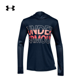 安德玛官方 UA Tech 女童 运动连帽T恤 Under Armour-1311342 蓝色408 童S