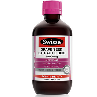 Swisse 斯维诗 澳洲进口葡萄籽精华液 300ml