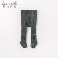 戴维贝拉 davebella戴维贝拉秋冬新款女童加厚保暖连裤袜 婴童宝宝打底裤袜 深灰色 24M(建议身高73-80cm)