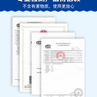 格润 75%度酒精消毒湿巾10包10抽便携式除菌学生儿童湿纸巾随身装成箱