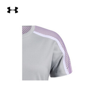 安德玛官方UA SPWW Highlight女童运动短袖T恤Under Armour-1330276 灰色011 童XS