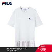 FILA X 3.1 Phillip Lim 斐乐 女子短袖T恤 2019秋季新款短袖衫 标准白-WT 175/92A/XL