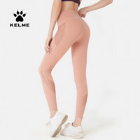 KELME/卡尔美 健身裤女弹力紧身裤高腰蜜桃臀显瘦跑步瑜伽运动裤39922007 深蓝色 M